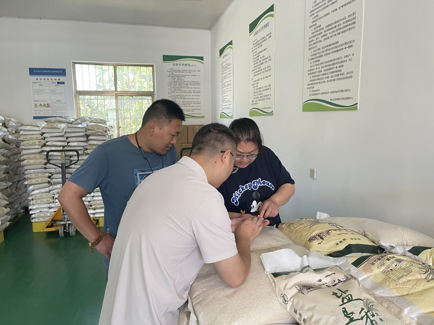 米業(yè)三組聯建打開產銷新格局_副本