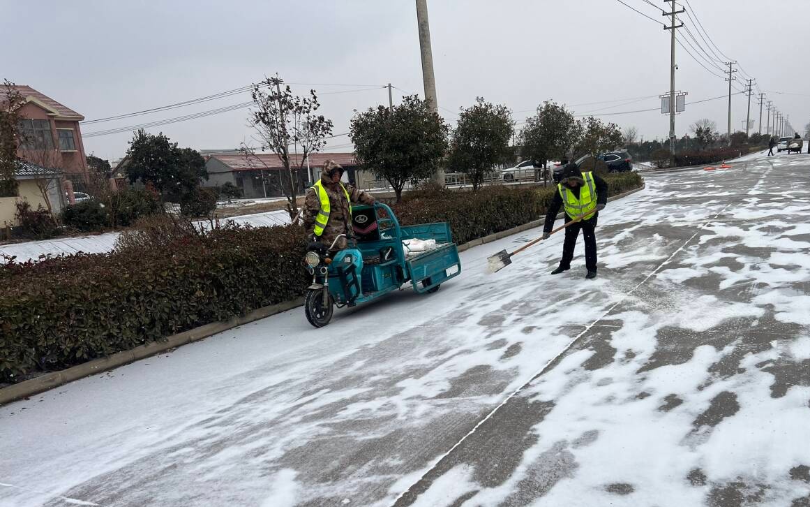 QQ圖片20260119095026_副本