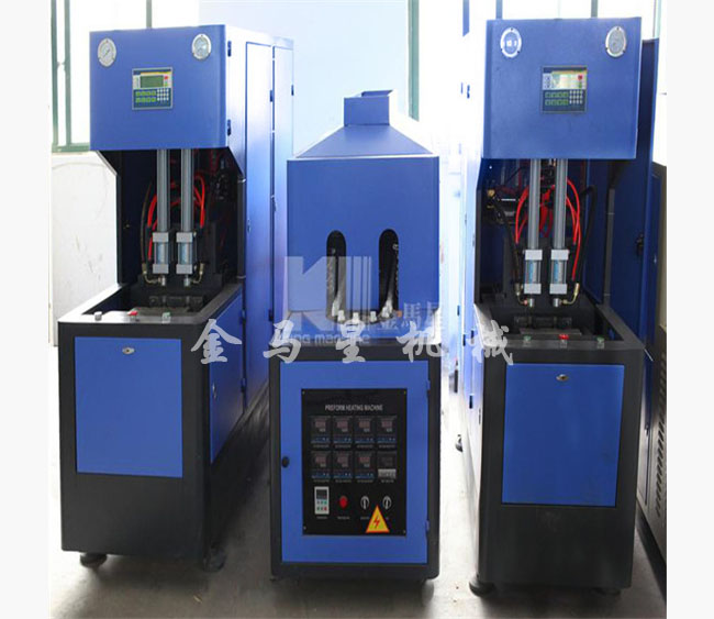 半自動(dòng)塑料、PET吹瓶機(jī)