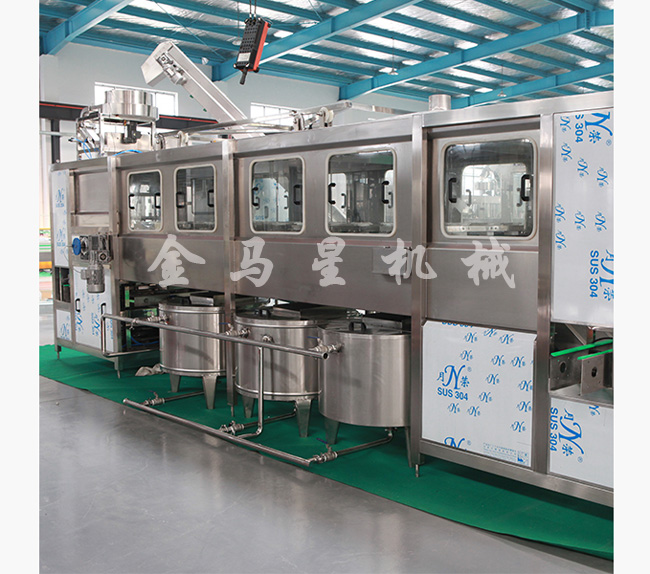 大瓶水灌裝生產線